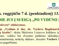 Mažosios Lietuvos ir Vydūno palikimo tyrėjo V. Bagdonavičiaus atminimui skirta konferencija Pagėgiuose